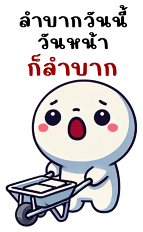 764780137