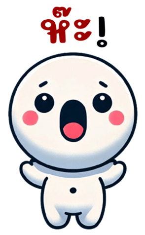764780138