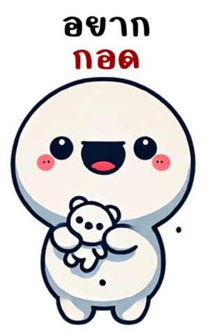 764780140