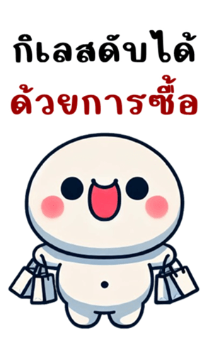 764780145