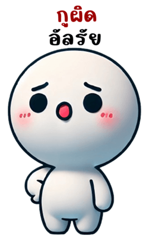 764780151