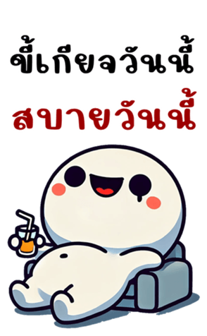 764780152