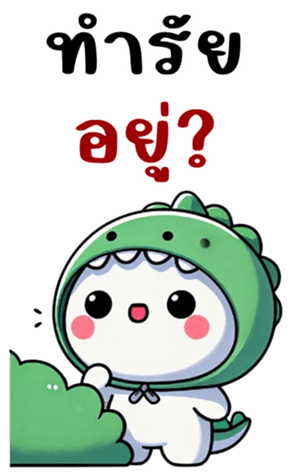 764780177