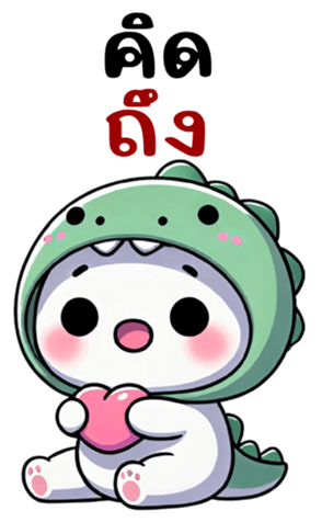 764780184