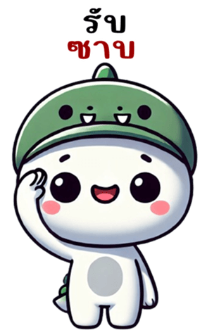 764780196