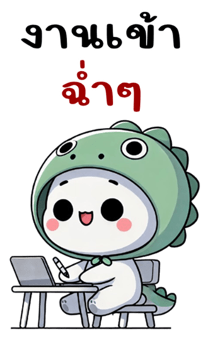 764780200