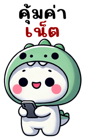 764780203