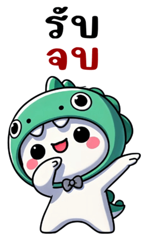 764780205