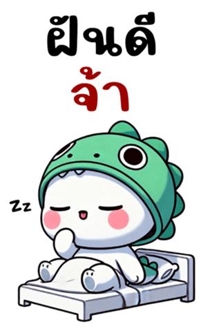 764780208