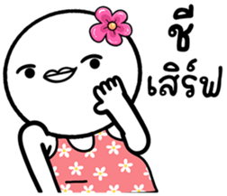 764780556