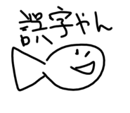 764781167