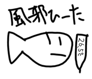 764781170