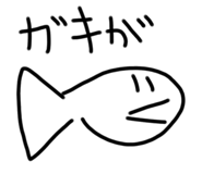 764781173