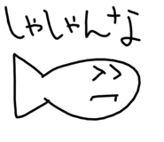 764781174