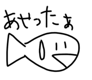 764781176