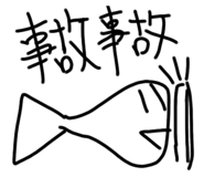 764781177