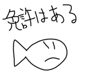 764781182