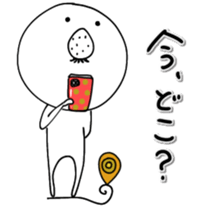 764783875