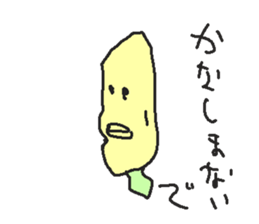 764786026