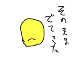764786044