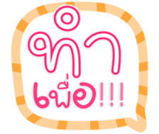 764787052
