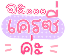 764787062