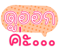 764787065