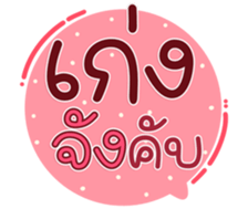 764787571