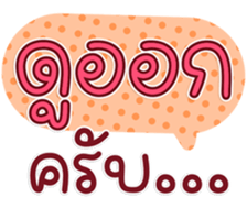 764787577