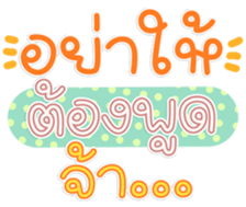 764787610