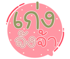 764787611
