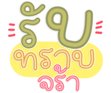 764787612