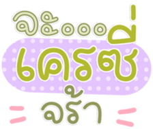 764787614