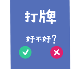764787765