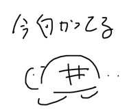 764788437