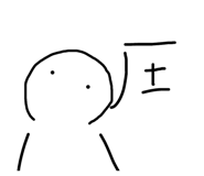 764788440