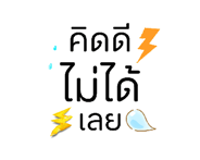 764790284