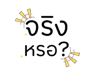 764790291