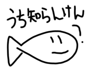 764792433