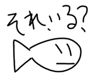 764792438