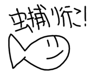 764792441