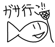 764792442