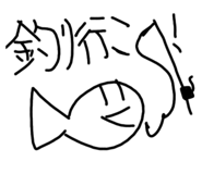 764792443
