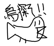 764792444