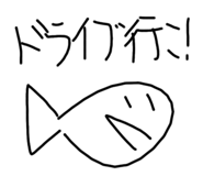 764792445