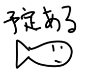 764792447