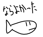 764792449
