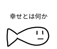 764792450