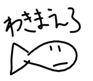 764792451