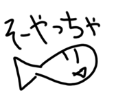 764792454